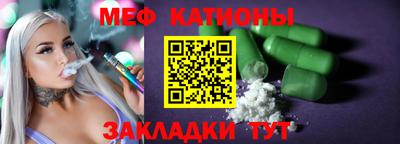 дживик Кандалакша