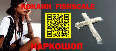 дживик Кандалакша