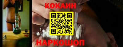 дживик Кандалакша