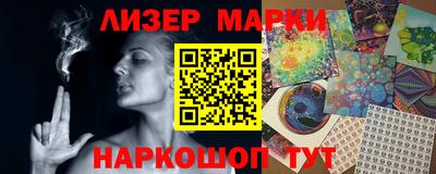 меф Канаш