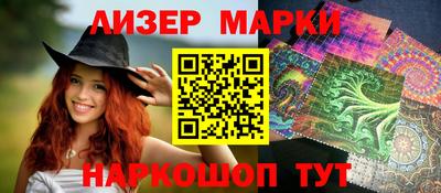 меф Канаш