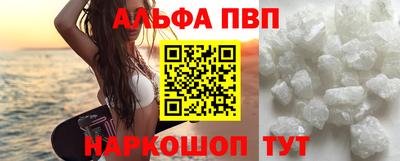 меф Канаш