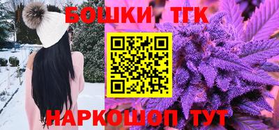 дживик Кандалакша