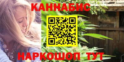 меф Канаш
