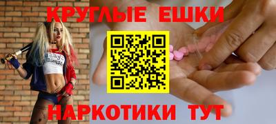дживик Кандалакша