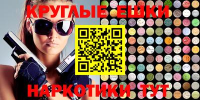 дживик Кандалакша