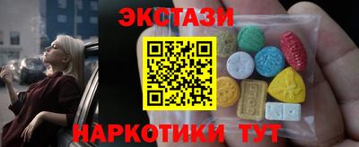меф Канаш
