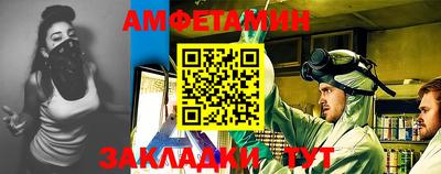 дживик Кандалакша