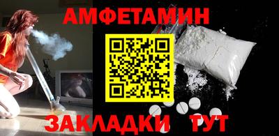 дживик Кандалакша