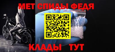 дживик Кандалакша