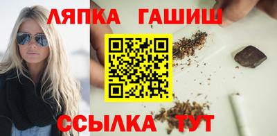 дживик Кандалакша