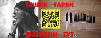 дживик Кандалакша