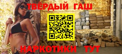 дживик Кандалакша
