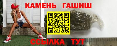 дживик Кандалакша