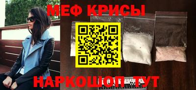 дживик Кандалакша