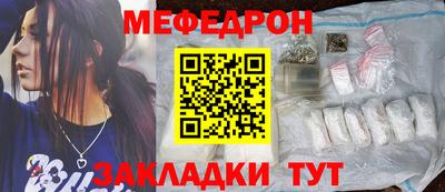 дживик Кандалакша