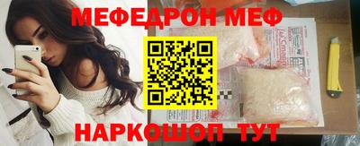 дживик Кандалакша